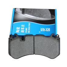 D1291 ODON branded four pieces in one set ceramic brake pad for benz